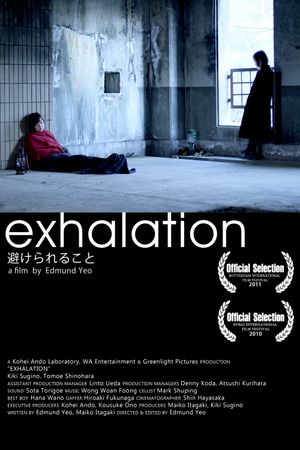 Exhalation's poster