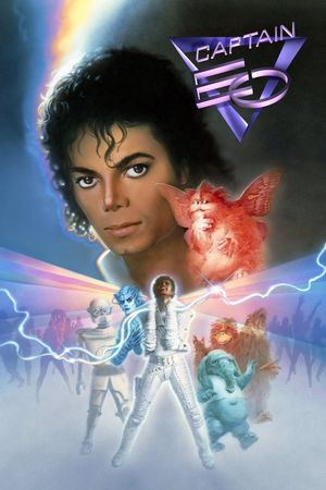 Captain EO's poster