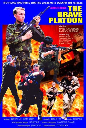 The Brave Platoon's poster