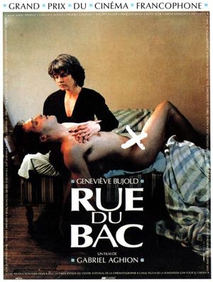 Rue du Bac's poster