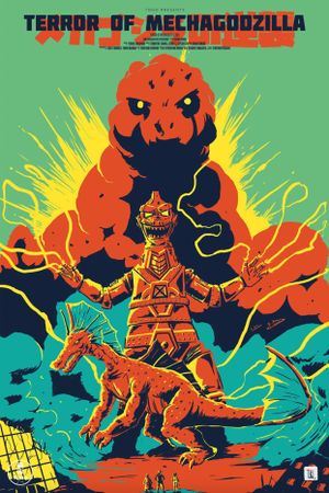 Terror of Mechagodzilla's poster
