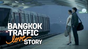 Bangkok Traffic (Love) Story's poster