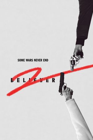 Believer 2's poster