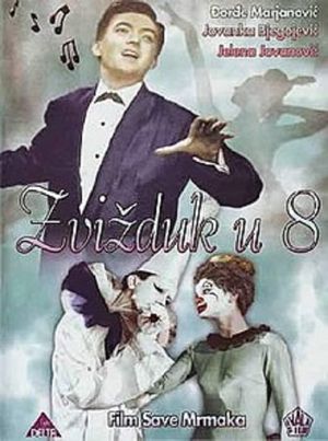 Zvizduk u osam's poster
