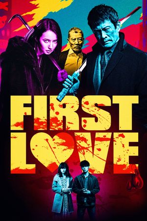 First Love's poster