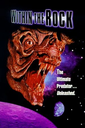 Within the Rock's poster