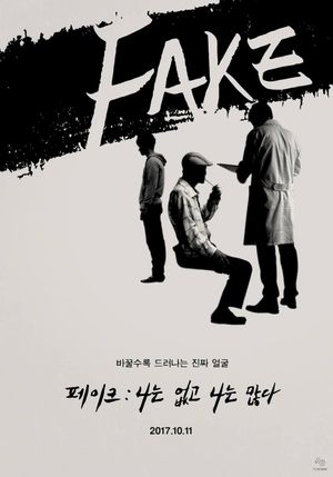 Fake's poster image