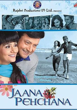 Jaana Pehchana's poster