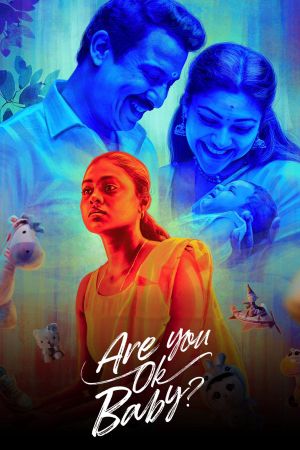Are You Ok Baby?'s poster