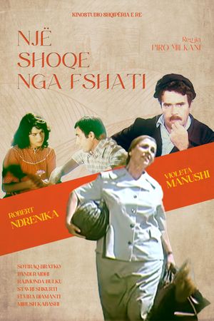 Një shoqe nga fshati's poster