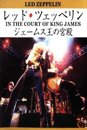 In the Court of King James's poster