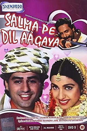 Salma Pe Dil Aa Gaya's poster