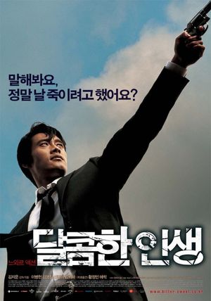 A Bittersweet Life's poster