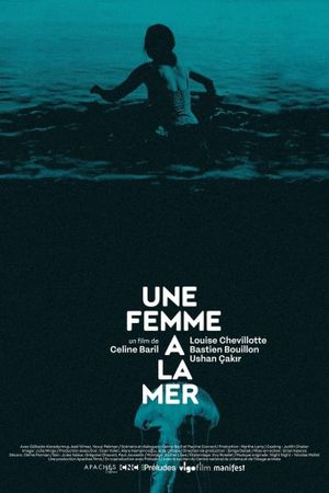 Out of the Blue's poster
