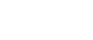 Heritage of the Desert's poster