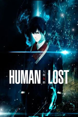 Human Lost's poster