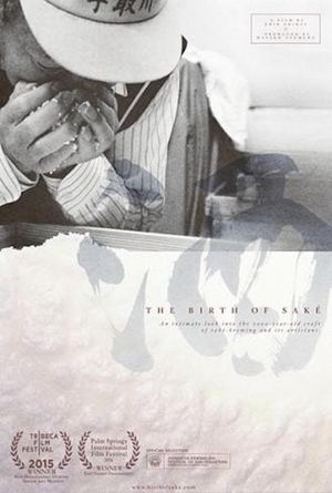 The Birth of Saké's poster