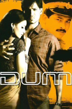 Dum's poster image