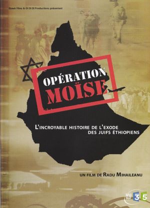 Opération Moïse's poster