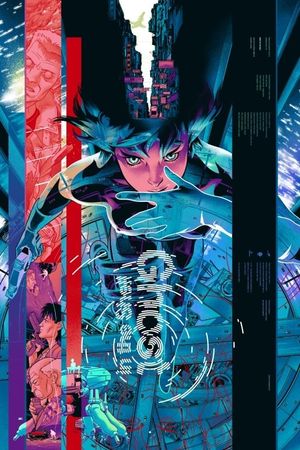 Ghost in the Shell's poster