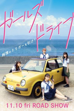 Girls Drive's poster