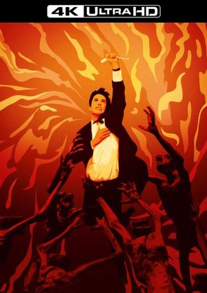 Constantine's poster