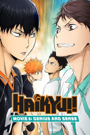 Haikyu!! 3: Genius and Sense's poster