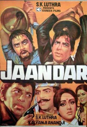 Jaandaar's poster
