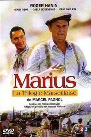 Marius's poster image
