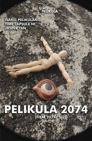 FILM 2074's poster
