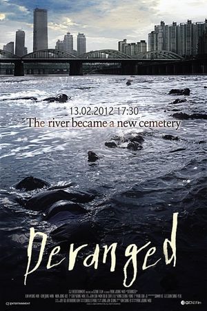 Deranged's poster