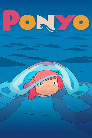 Ponyo's poster