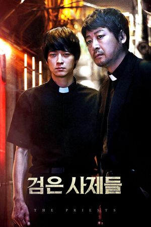 The Priests's poster