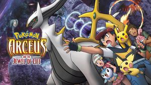Pokémon: Arceus and the Jewel of Life's poster