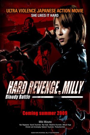 Hard Revenge, Milly: Bloody Battle's poster