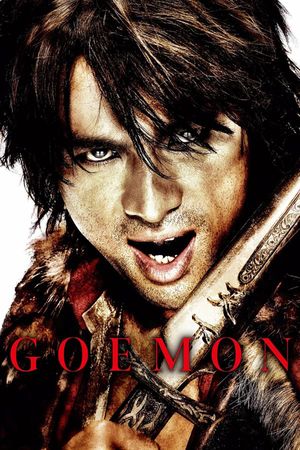 Goemon's poster