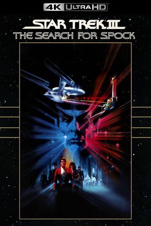 Star Trek III: The Search for Spock's poster