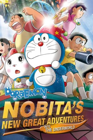 Doraemon the Movie: Nobita's New Great Adventure into the Underworld's poster