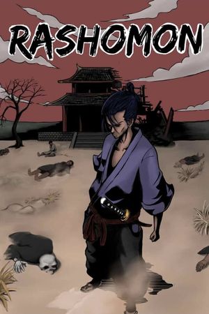 Rashomon's poster