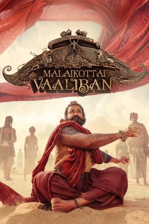 Malaikottai Vaaliban's poster