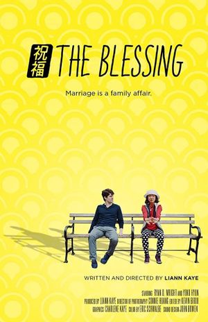 The Blessing's poster