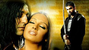 Rudraksh's poster