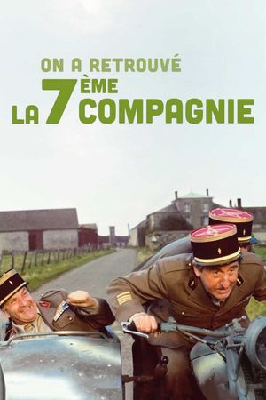 The Seventh Company Has Been Found's poster