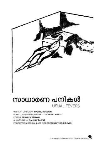 Usual Fevers's poster