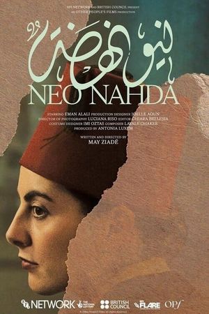 Neo Nahda's poster