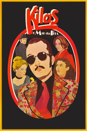 Quilas, the Bad of the Picture's poster
