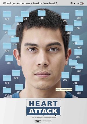 Heart Attack's poster