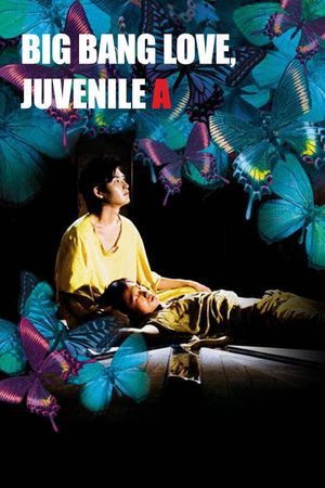 Big Bang Love, Juvenile A's poster