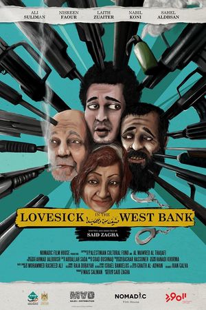 Lovesick in the West Bank's poster