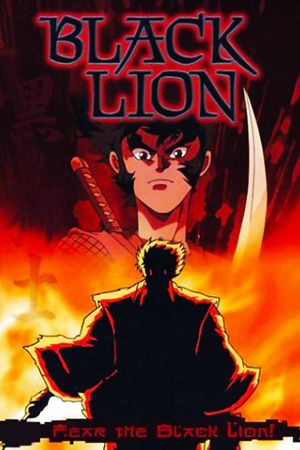 Black Lion's poster